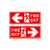 emergency_signs